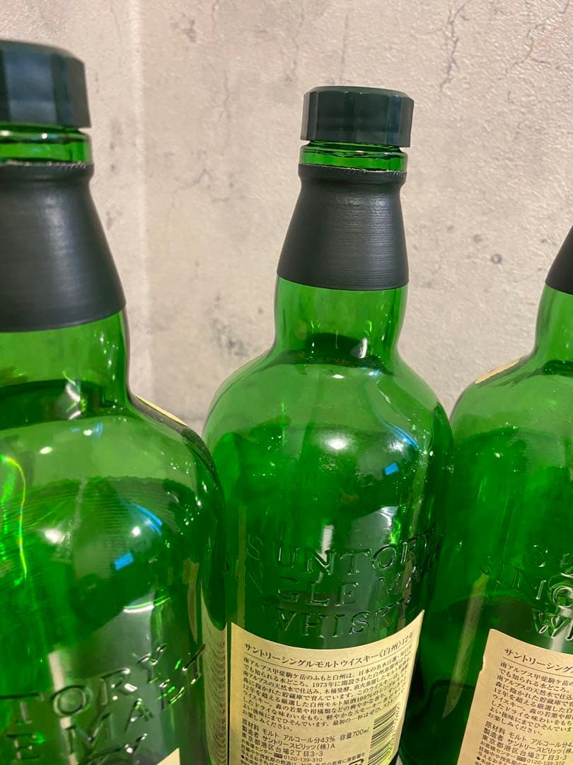 【空き瓶】白州ウイスキー12年 空き瓶7本セット700ml　箱無し送料込