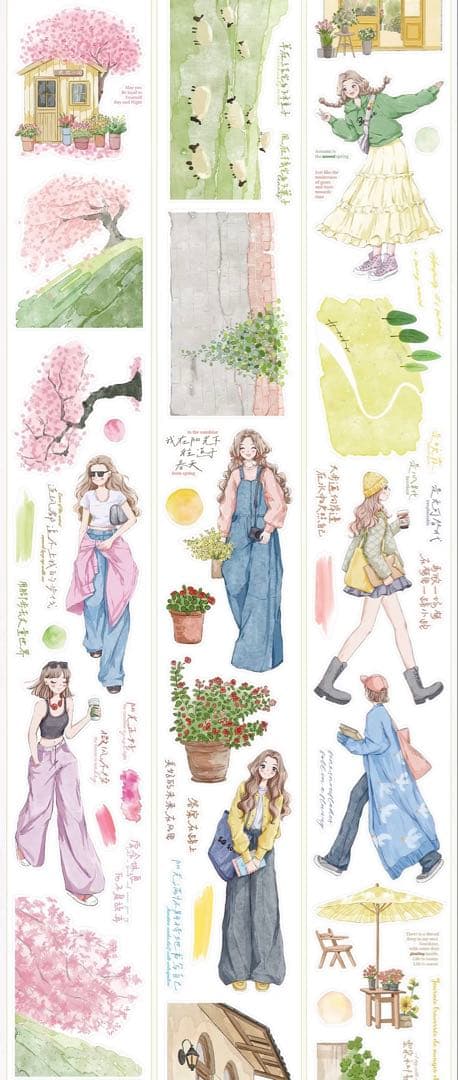 ⭐️SALE⭐️ 繁星梦屿《巷陌寻春》海外マスキングテープ　マステ 【2455】