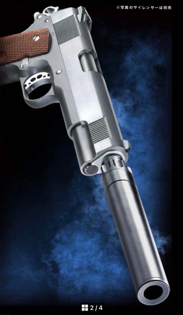 新品　ウエスタンアームズ　スネークマッチ1911デルタバージョン