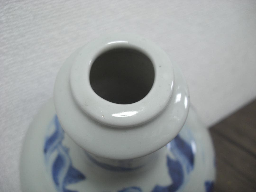 ◆中国古美術　錦堂發記　染付　花入れ　壺◆約20センチ◆