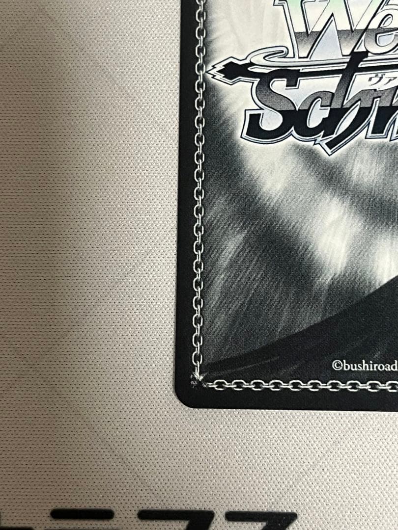 ヴァイスシュヴァルツ Yellow Big Bang! 藤田ことね sp サイン