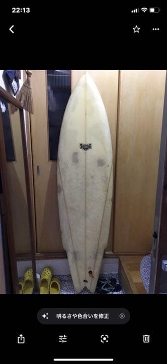 マリブサーフボードミッキーカワイハンドシエープスリーストリンガーお宝