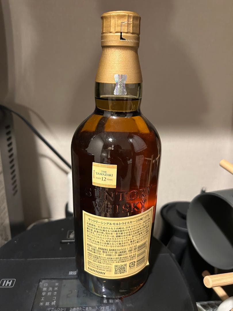 山崎 12年 シングルモルトウイスキー　未開封