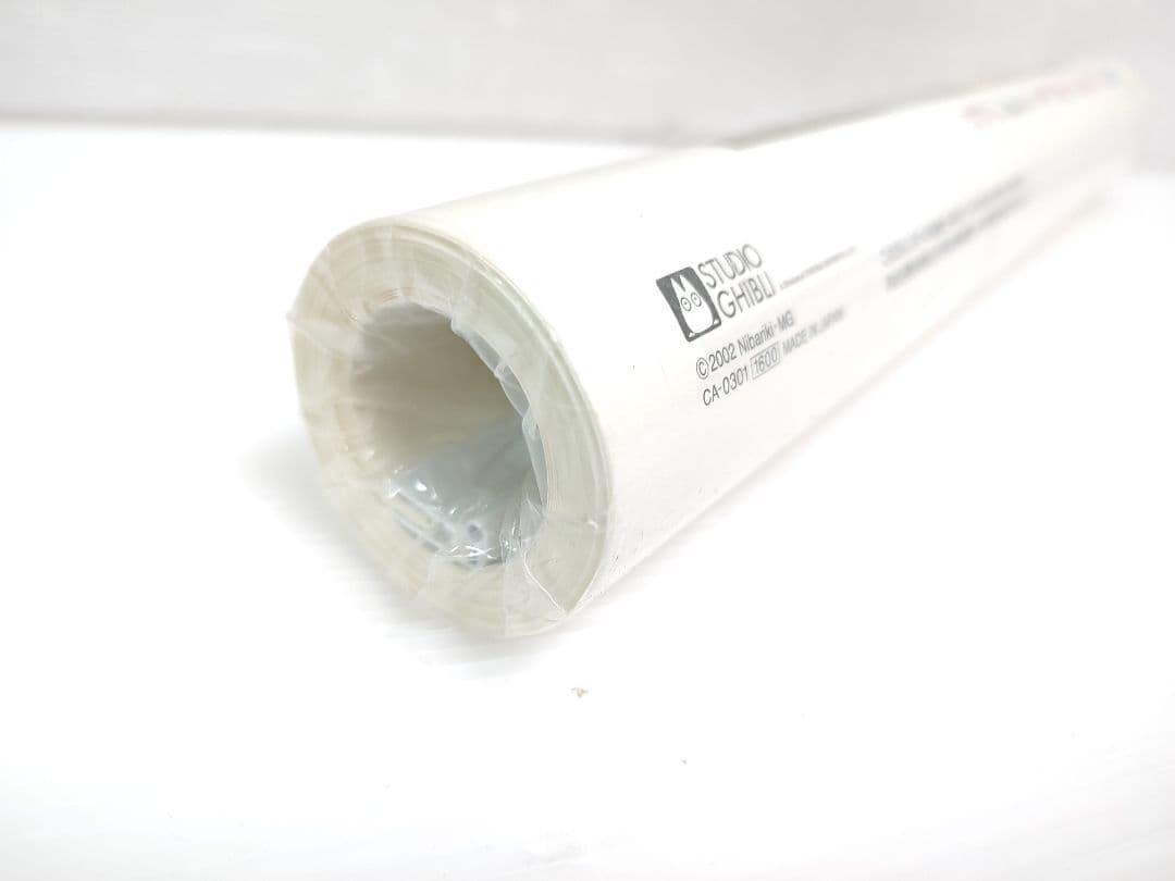 希少　未開封品　めいとこねこバス 壁掛けカレンダー 　ジブリの森のえいが