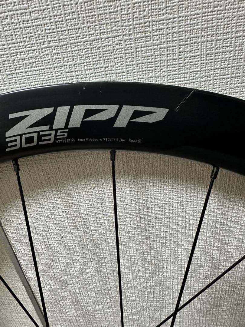 【ジャンク】ZIPP 303S Tubeless Disc 前後セット