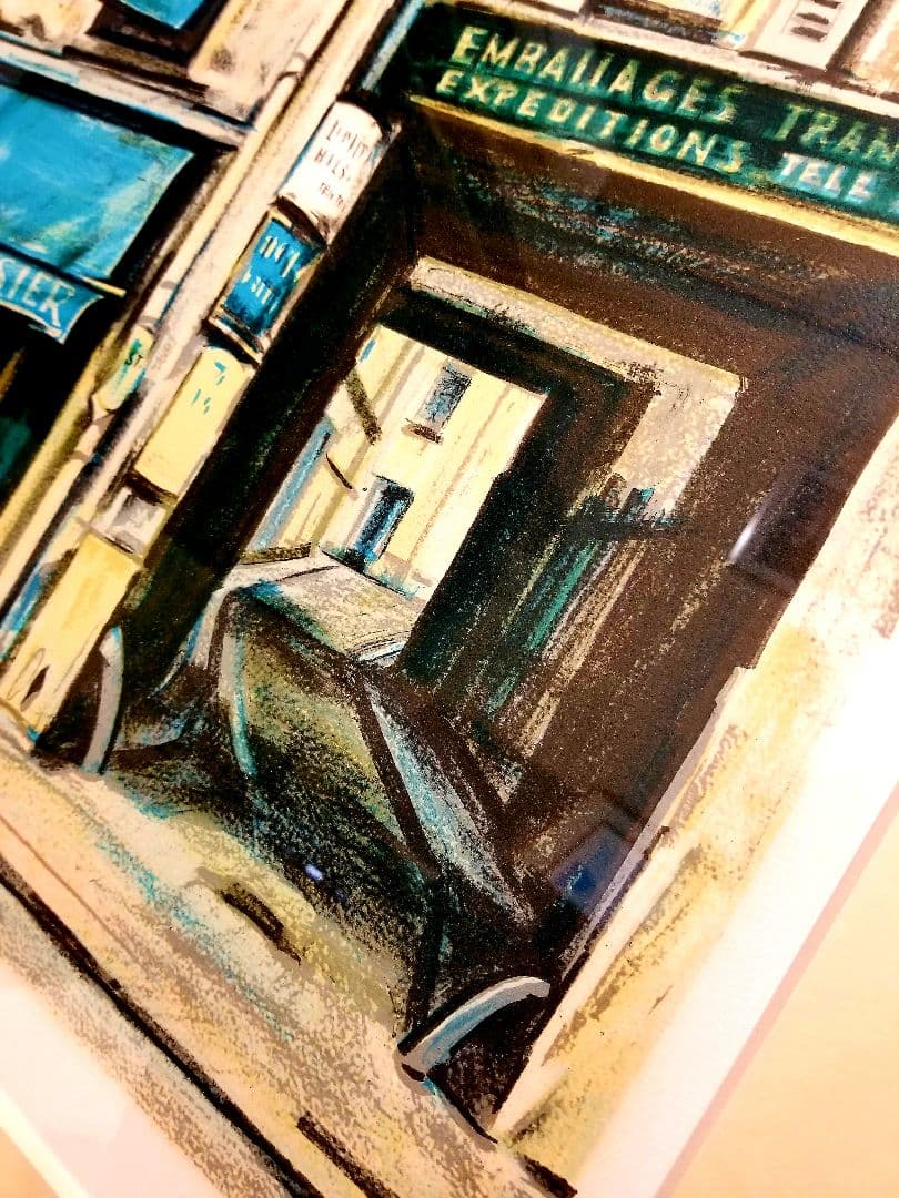 荻須高徳　1982年　パンとケーキの店　リトグラフ　サイン　エディション　記載