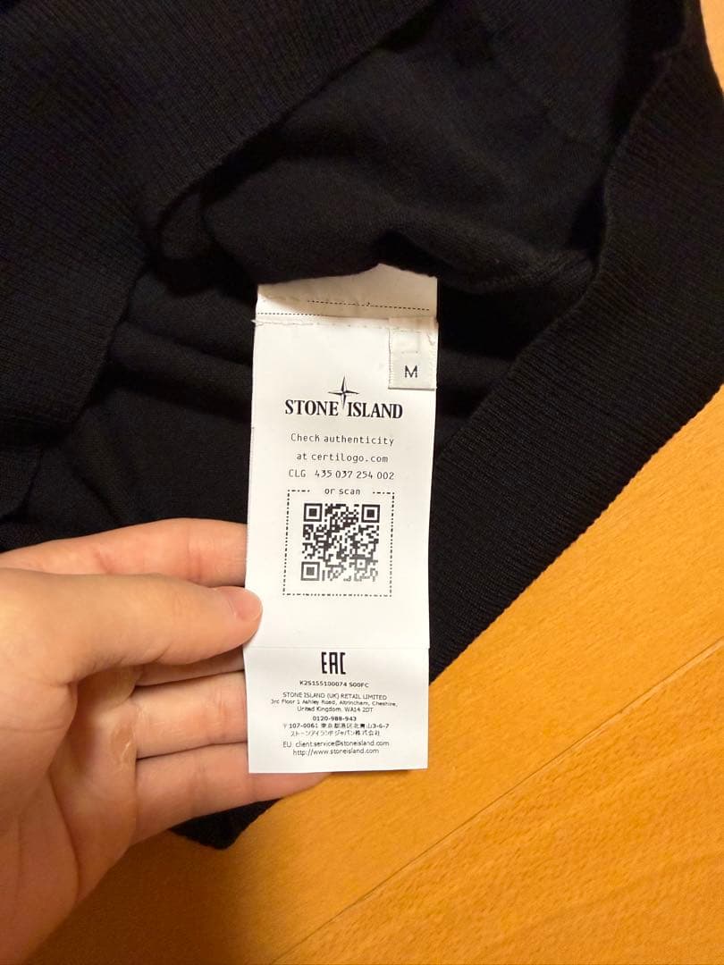 STONE  クルーネック セーター