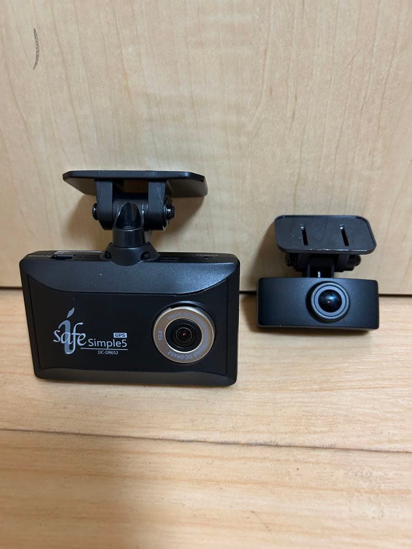 DC-DR652 ドライブレコーダー 前後カメラ
