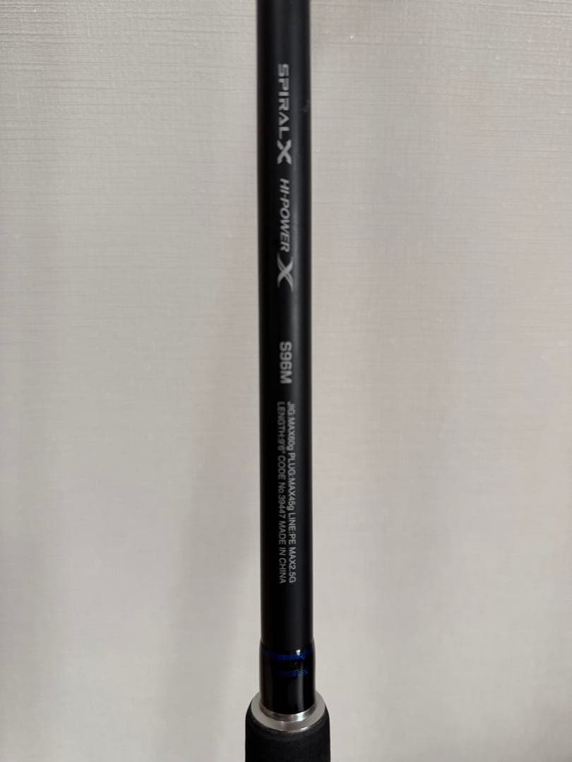 19 コルトスナイパー SS S96M ショアジギングロッド