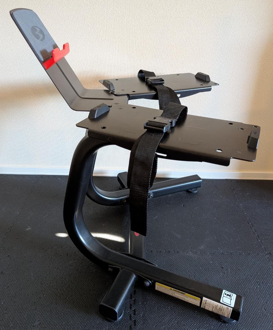 Bowflex (ボウフレックス) 専用ダンベルスタンド 【正規品】