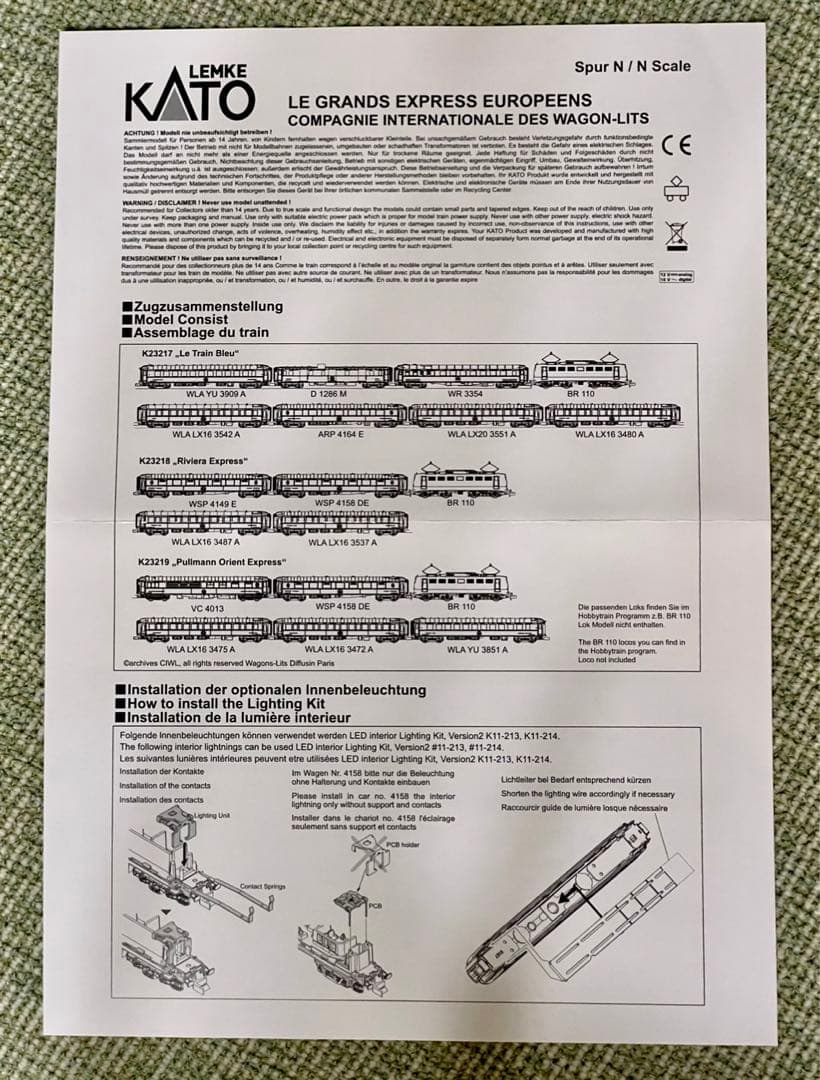 鉄道模型 K23218 Riviera Express 客車4両セット Nゲージ