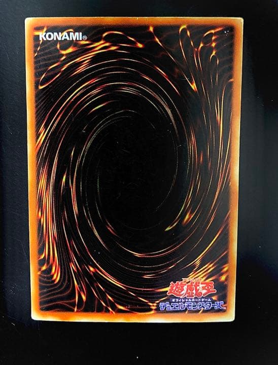 遊戯王 トゥーンブラックマジシャンガール ウルトラ G6-02