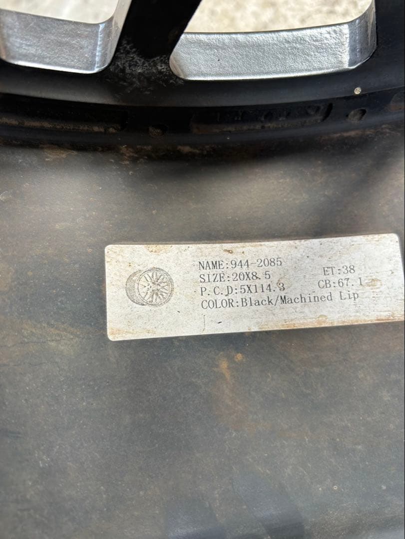 BBS LM “風” バリ溝タイヤ付き