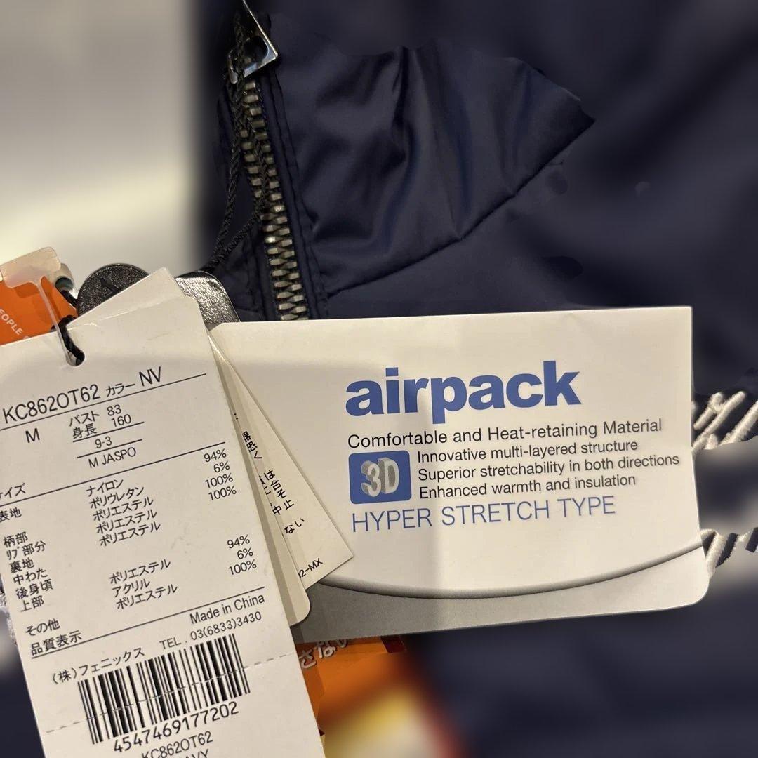 Kappa フード付き中綿ジャケット ネイビー　ベスト　2ウェイ