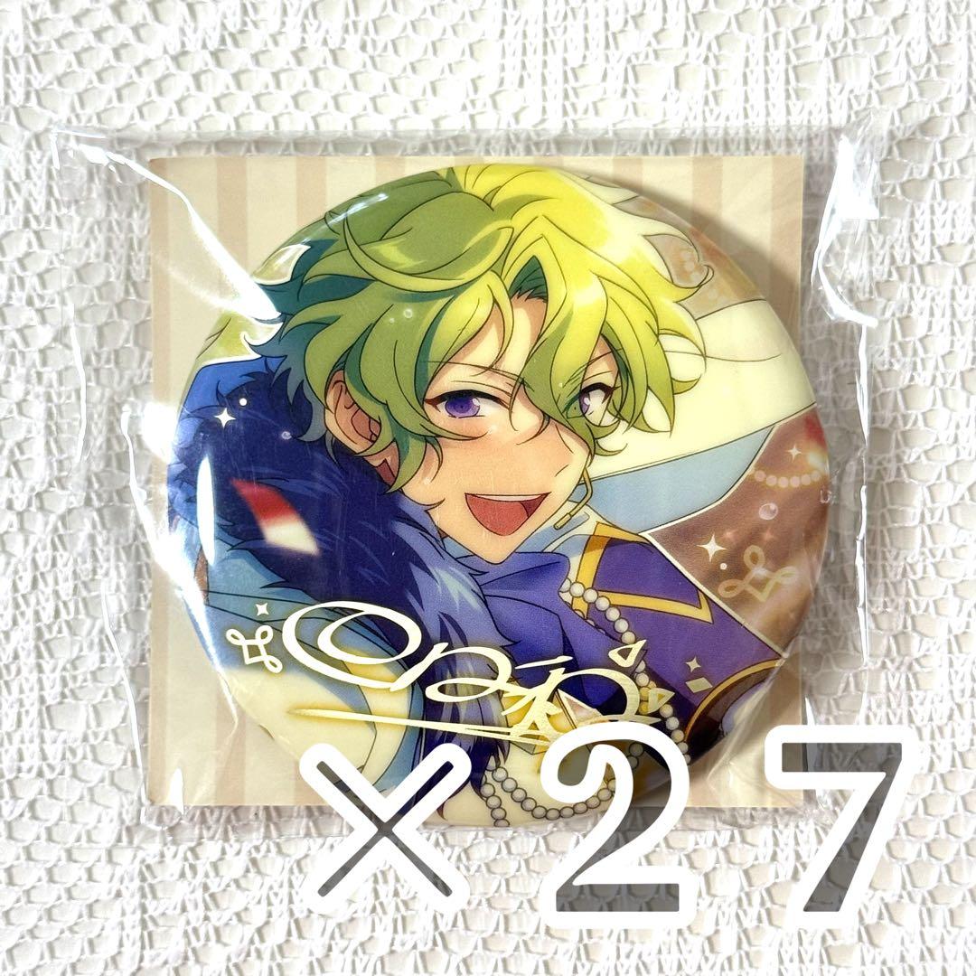 【あんスタ】中国グッズ 繁夢 巴日和 缶バッジ