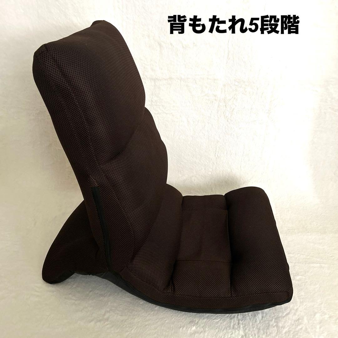 【極美品】ミズノ 腹筋座椅子 じつは!ゆれる腹筋くん エクササイズ　ブラウン