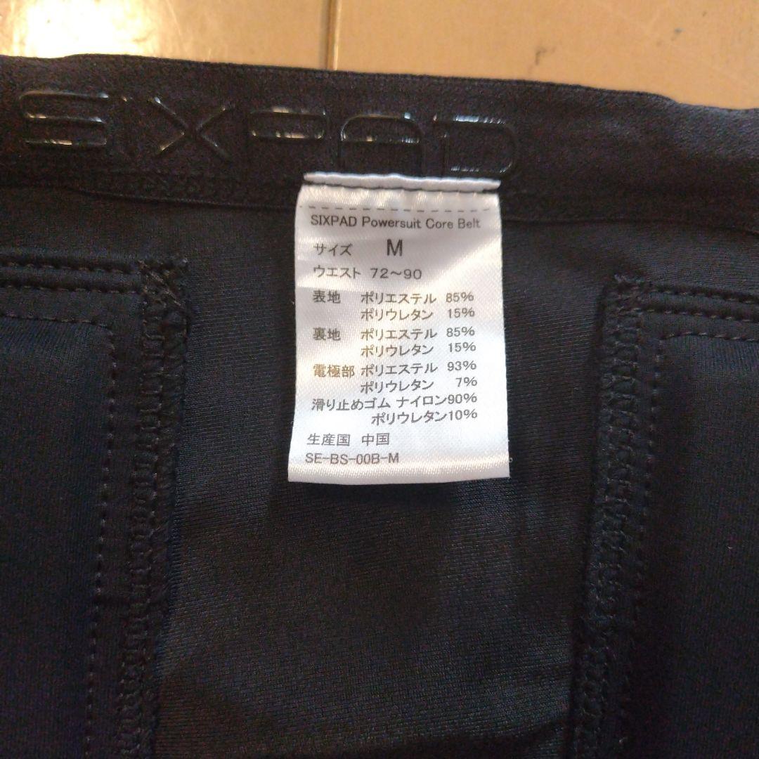 仲*雄様 値下げしました★SIXPAD パワーコアベルト Mサイズ