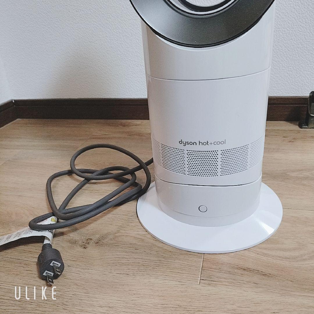 ダイソン　ホットアンドクール　AM09