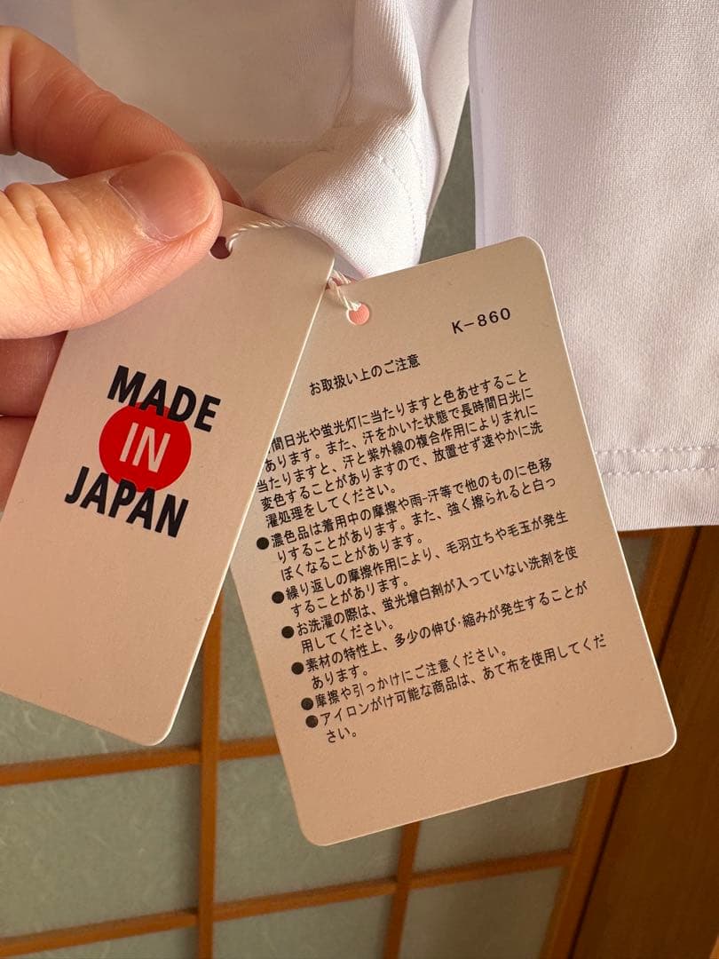 ✴︎新品未使用　PEARLY GATES モックネックシャツ　白　6✴︎