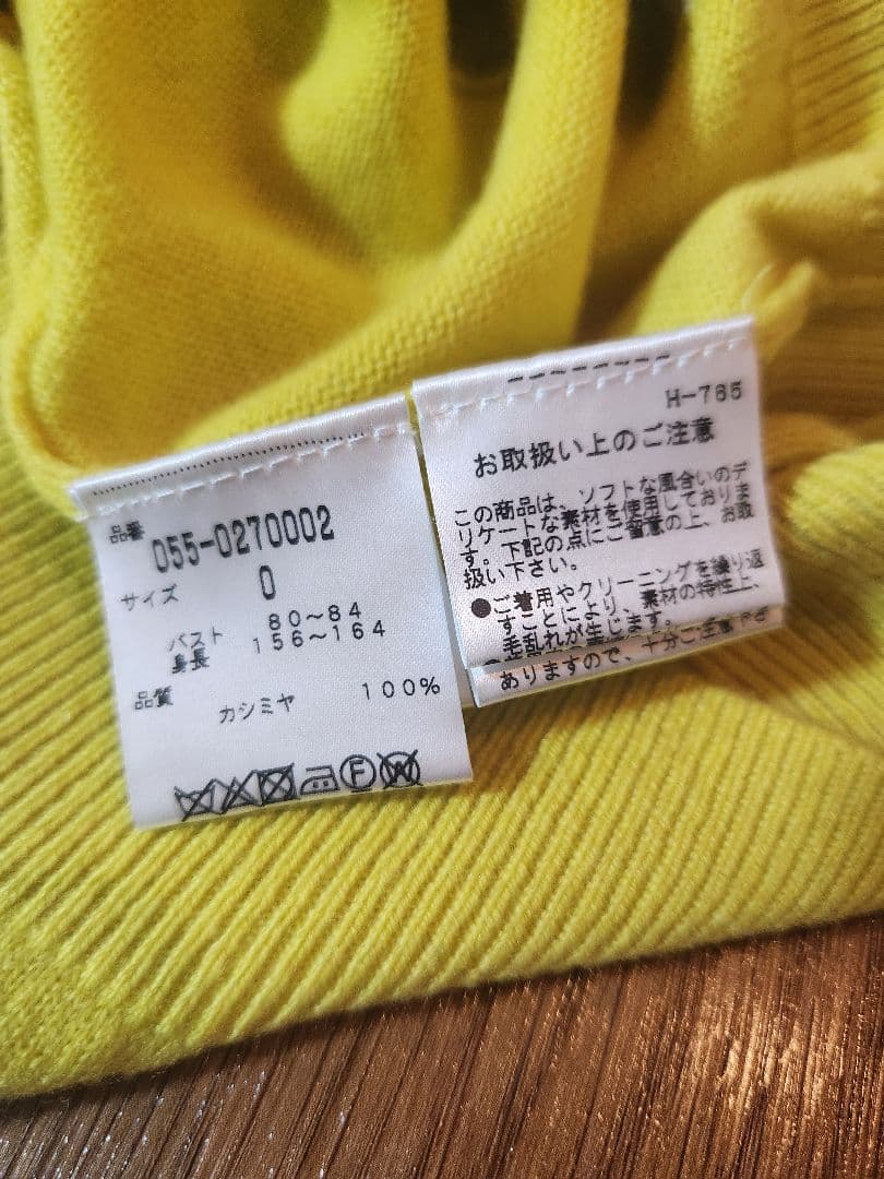 【M.Wさま専用】