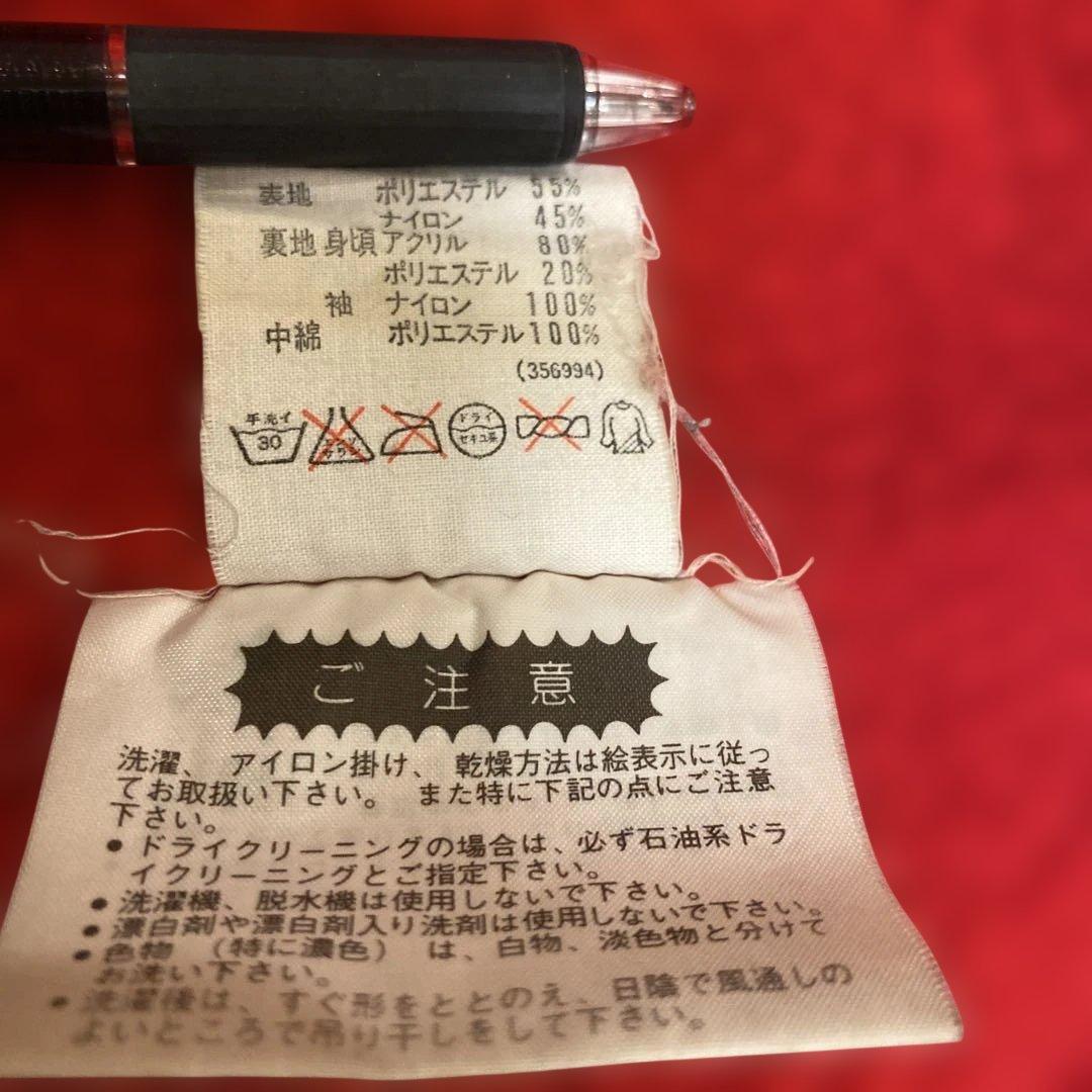 90'S ヴィンテージadidas ベンチコート 黒