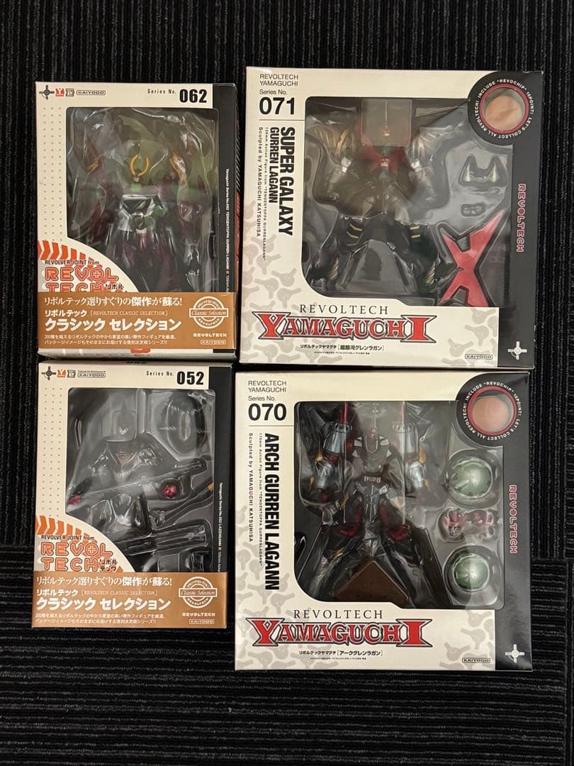 【美品】天元突破グレンラガン リボルテック 4体セット