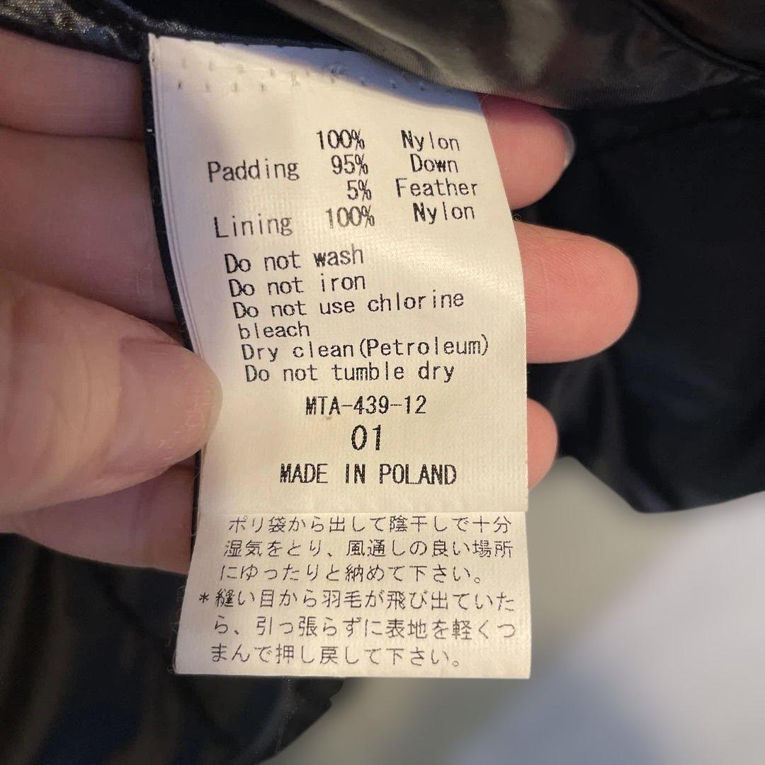 TATRAS ベルボ（BELBO）ダウンジャケット