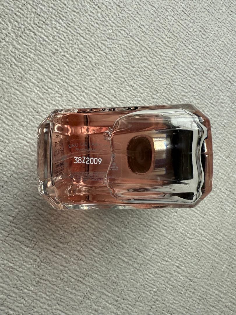 PRADA 香水　パラドックス　オーデパルファム　30ml