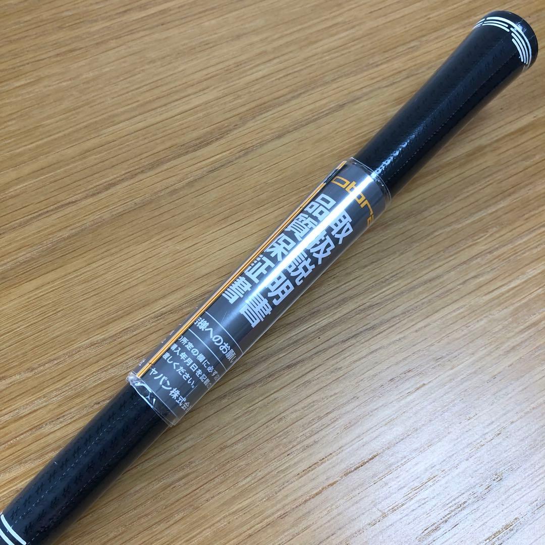 【新品】COBRA DARK SPEED LS　ドライバー 10.5 S