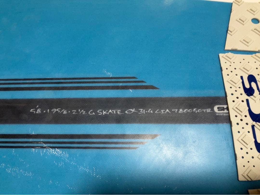 アルメリック G SKATE SPINE-TEK 5'8\" 31.4cl