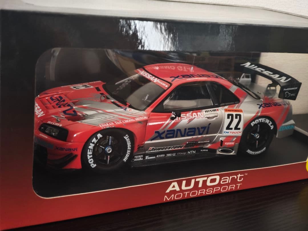 オートアート　スカイラインGTR　JGTC　2002