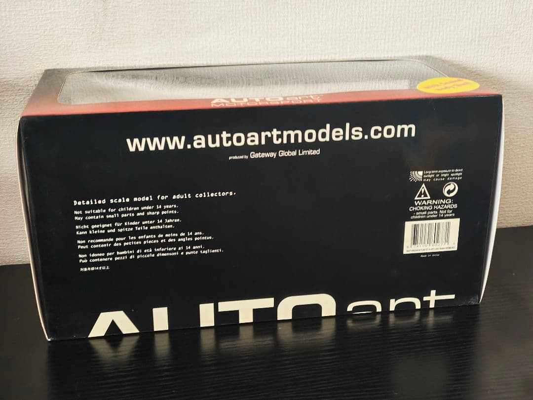 オートアート　スカイラインGTR　JGTC　2002