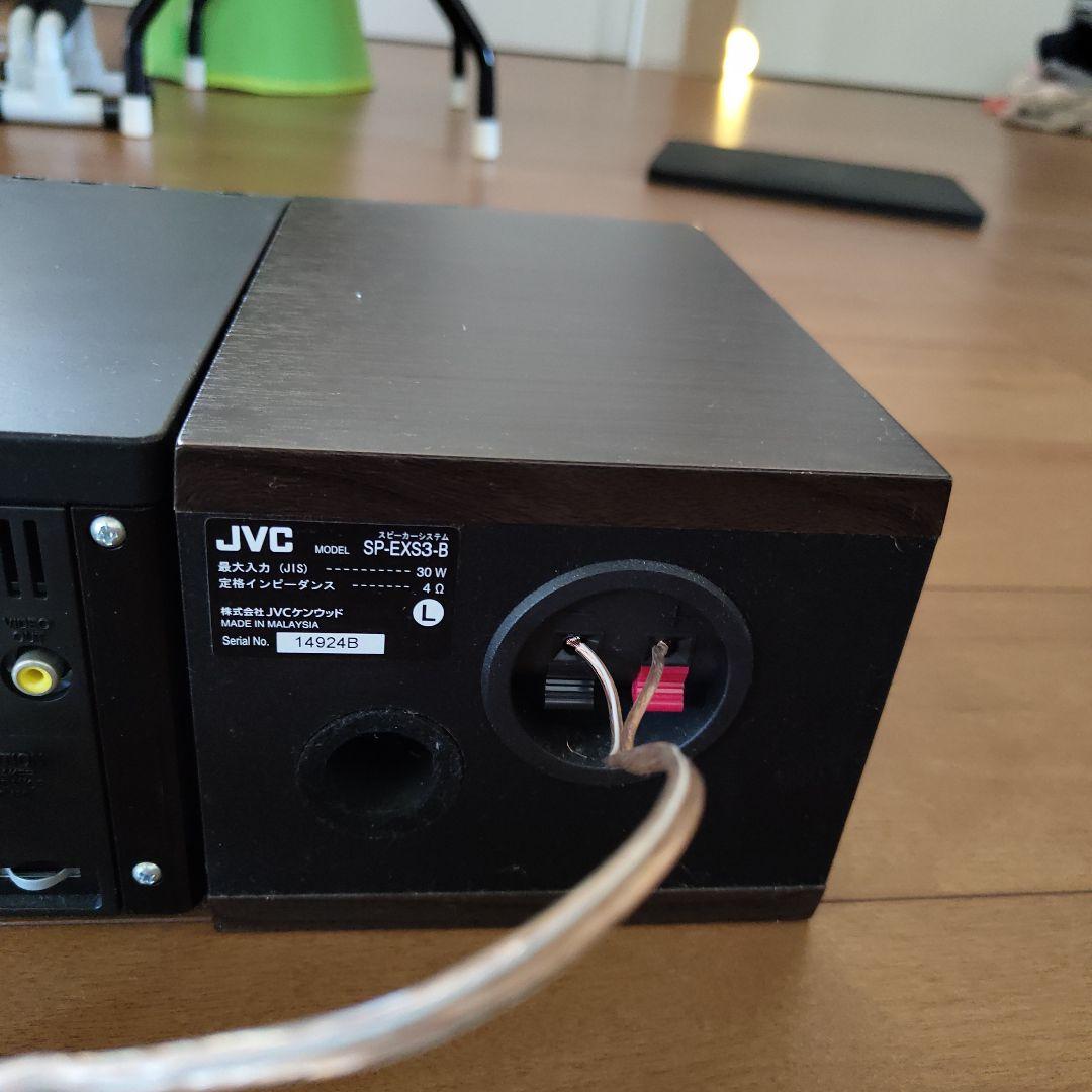 【美品】JVC EXS3-B ウッドコーン※ラジオ以外正常！自宅保管・使用少ない