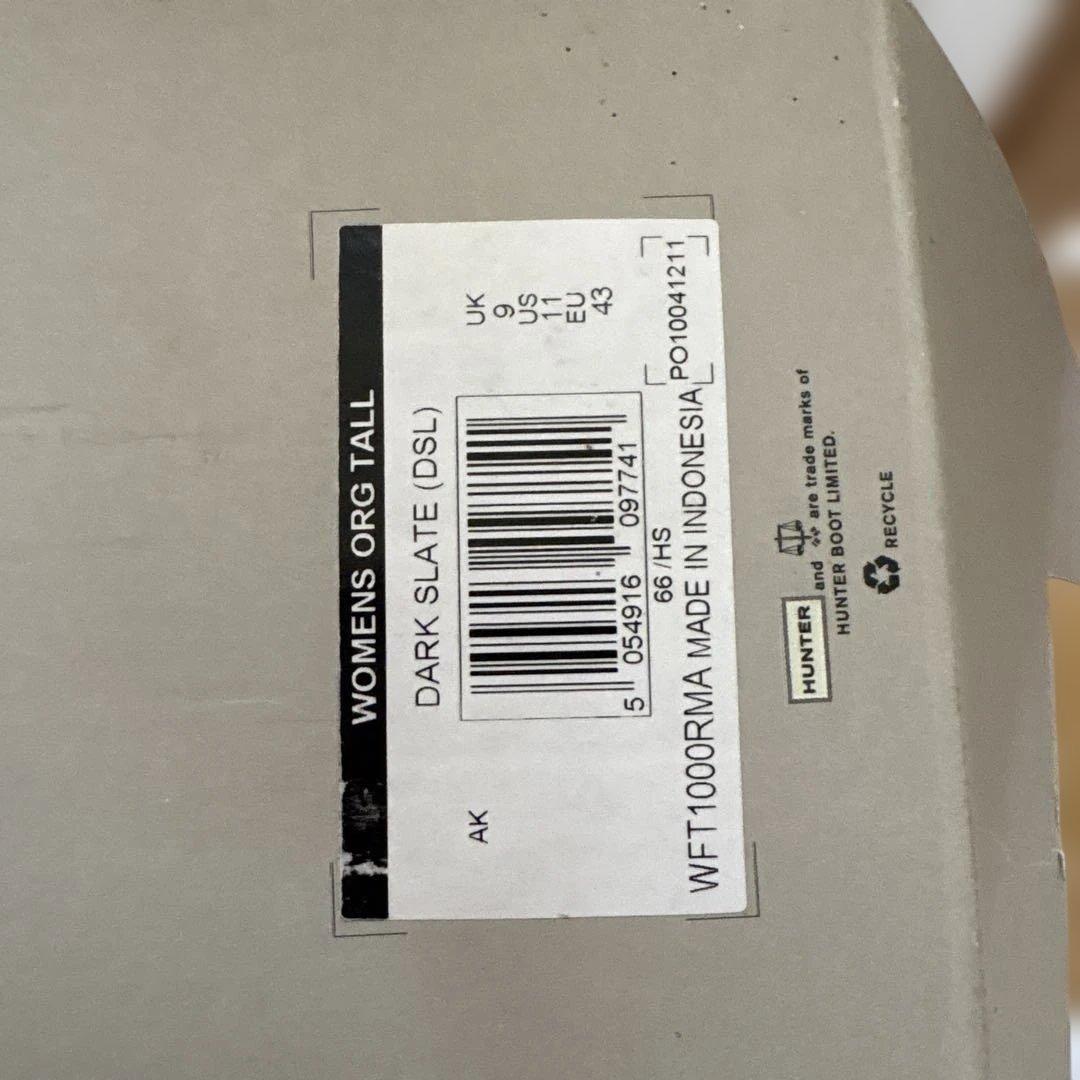 ハンター　ロング　レインブーツ　27