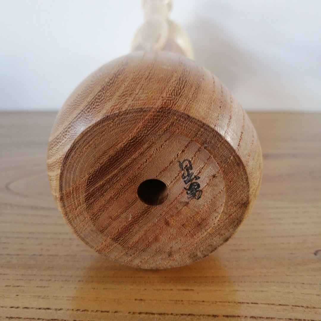 創作こけし　石原日出男