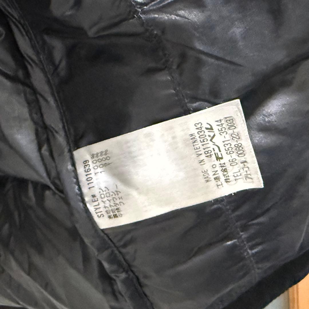 モンベル パーマフロスト ライトダウンパーカ メンズM ブラック ゴアテックス