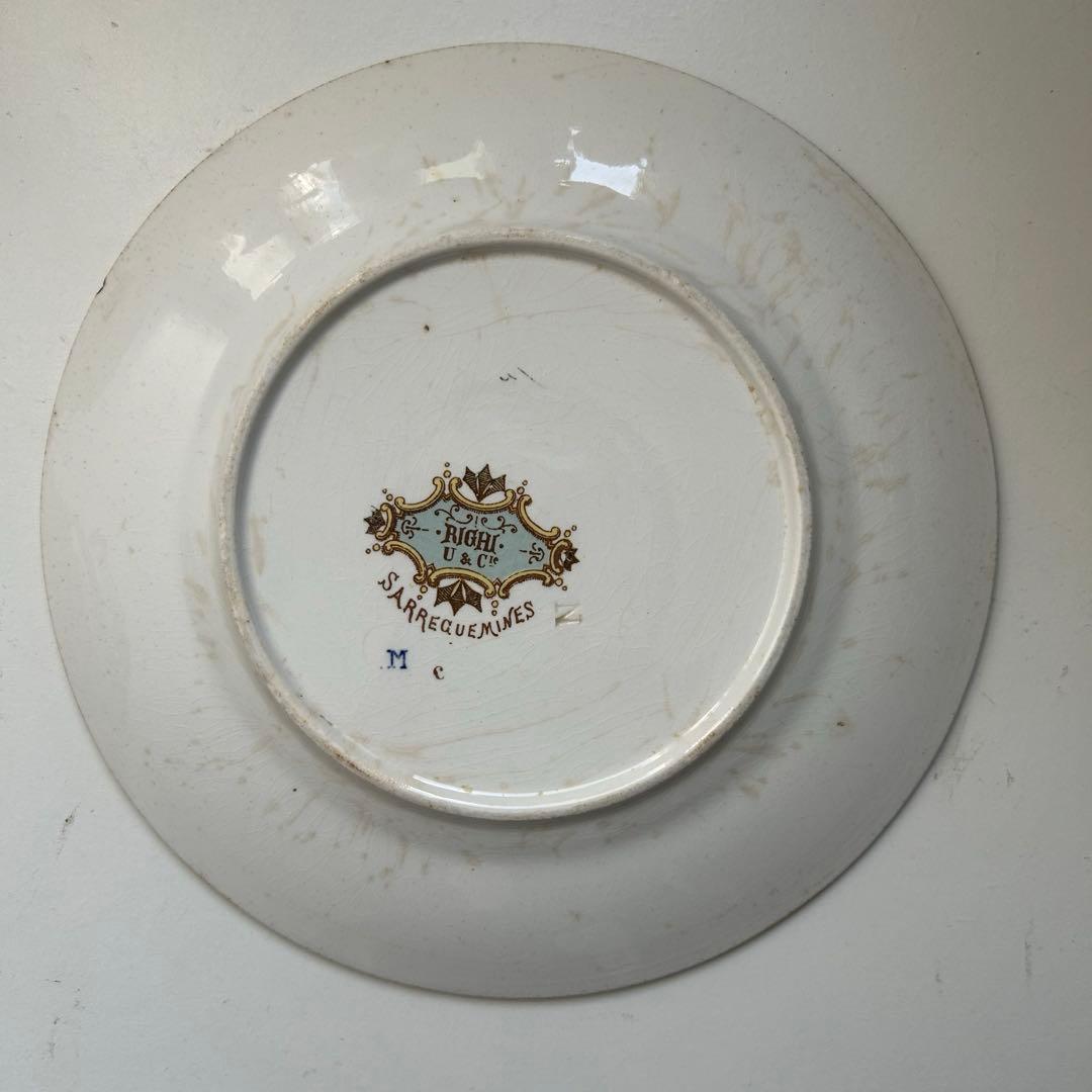 サルグミンヌ　リギ　デザートプレート　フランスアンティーク　アンティークプレート