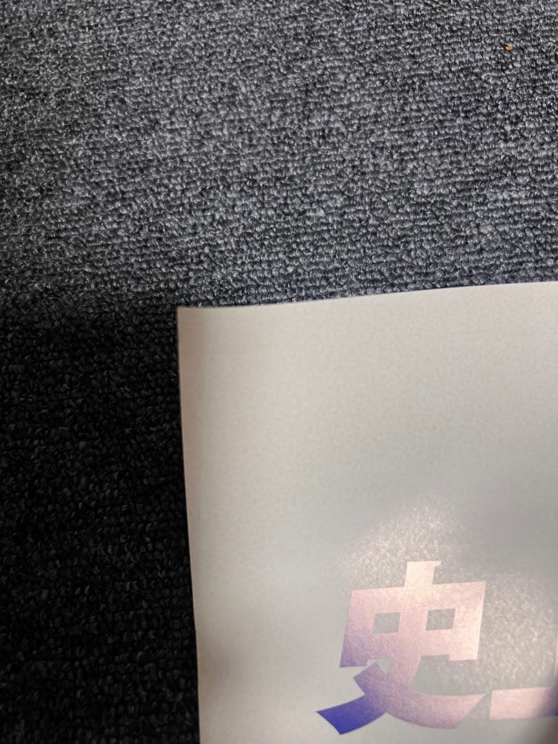 BACK TO THE FUTURE 40Th anniversary ポスター