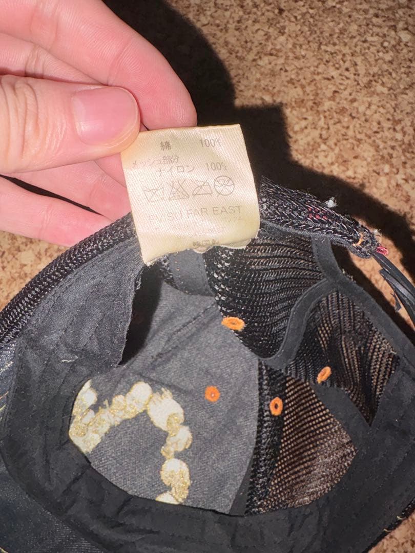 EVISU FAR EAST スカル刺繍　デニム　メッシュ　キャップ