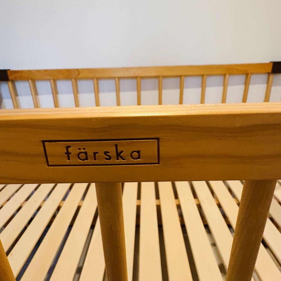 【♡送料込♡】ファルスカ ベビーベッド ベッドサイドベッド03⭐︎