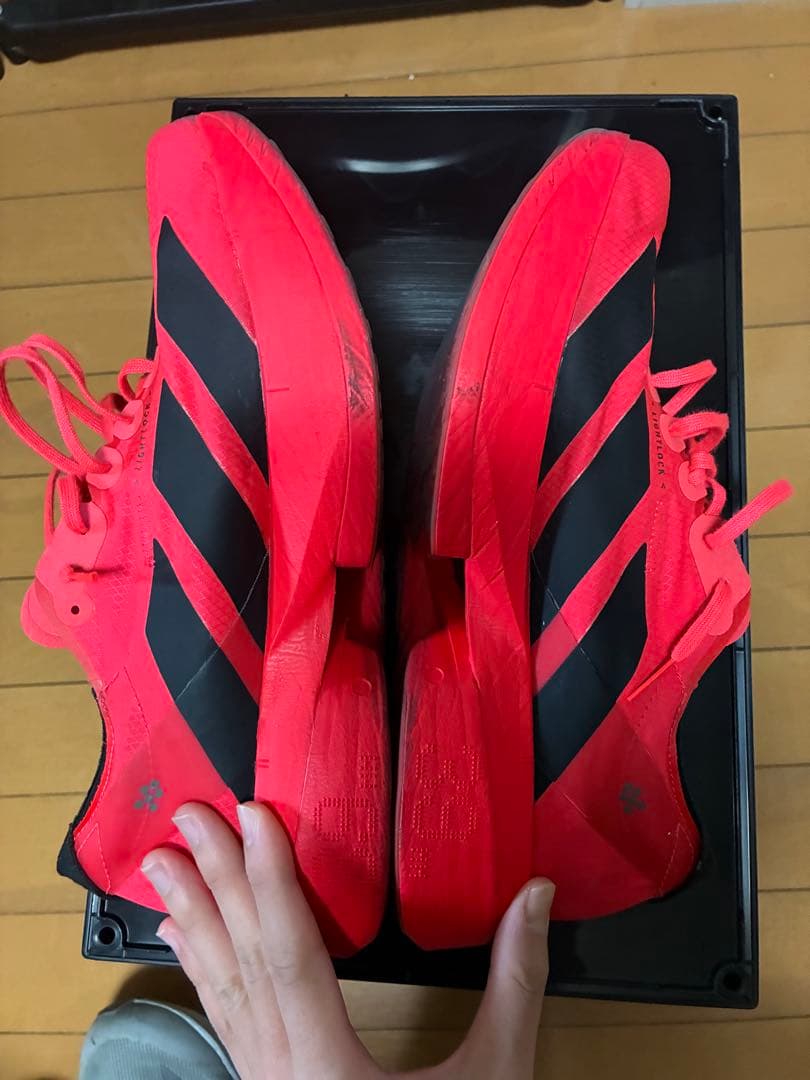 アディダス　アディゼロアディオスプロ4 メンズ26.5cm