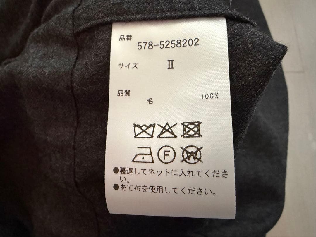 【2025AW新作】マーガレットハウエル ライトフランネルドレス