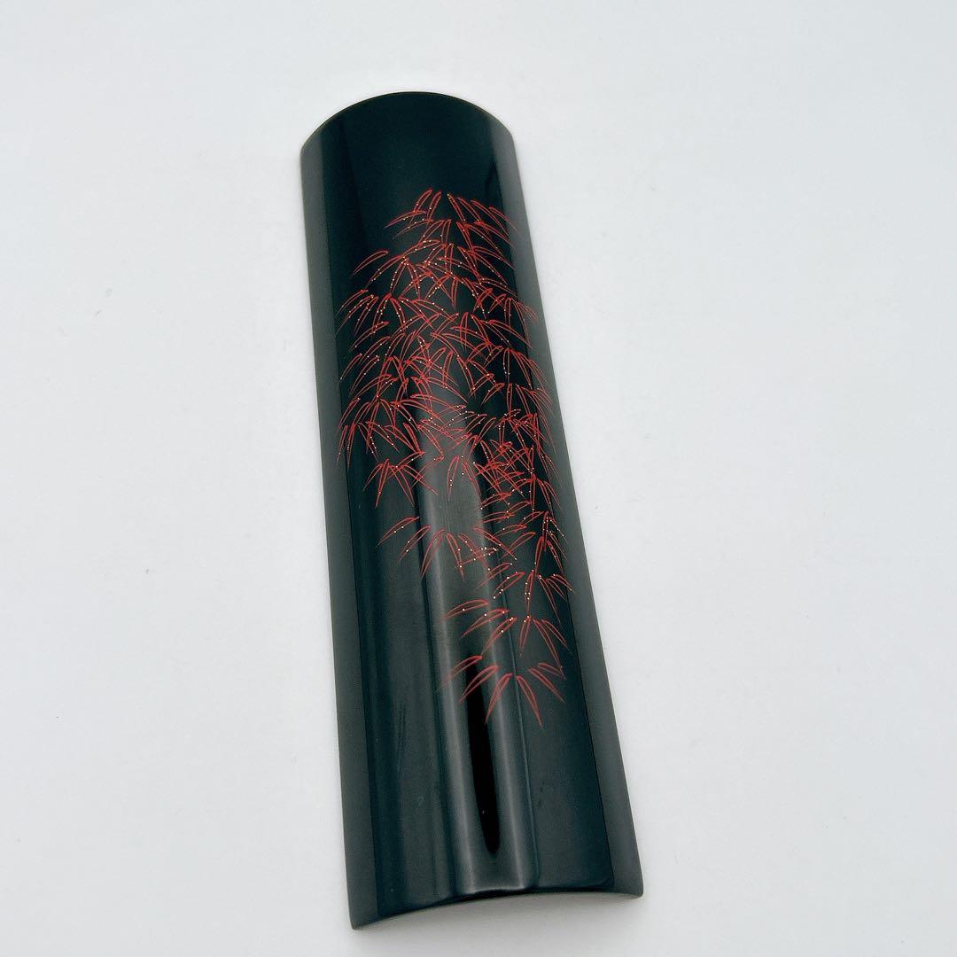 茶合 輪島塗 元岡忠行 煎茶道具