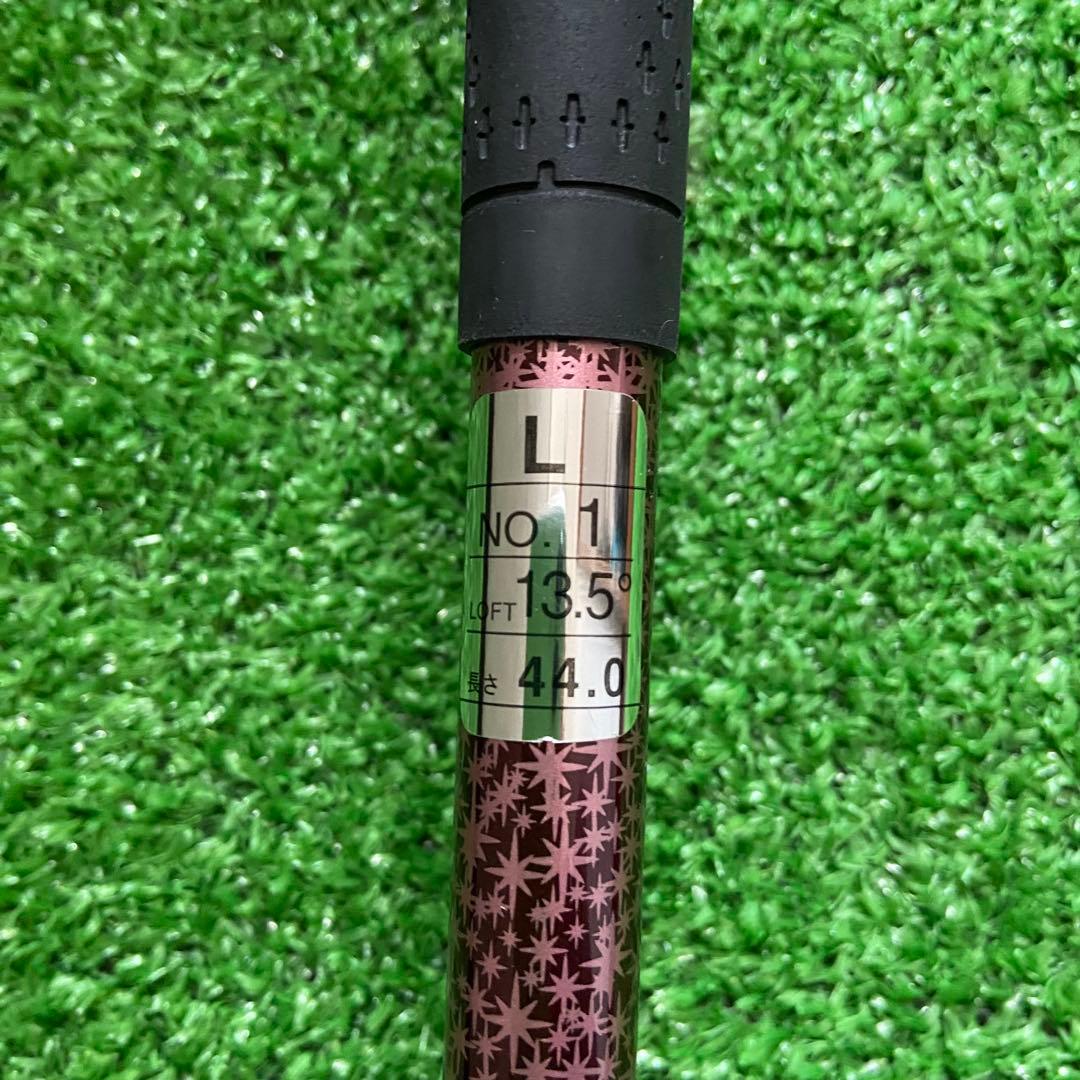 ゴルフクラブレディースセット