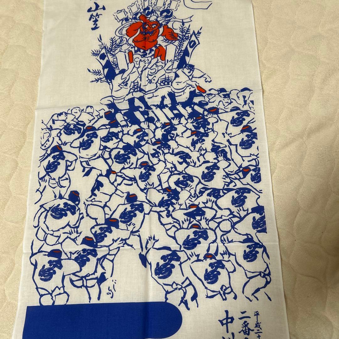 博多祇園山笠手ぬぐい10本