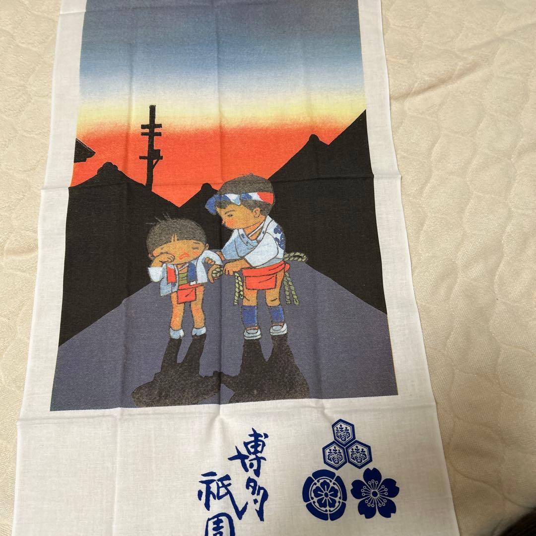 博多祇園山笠手ぬぐい10本