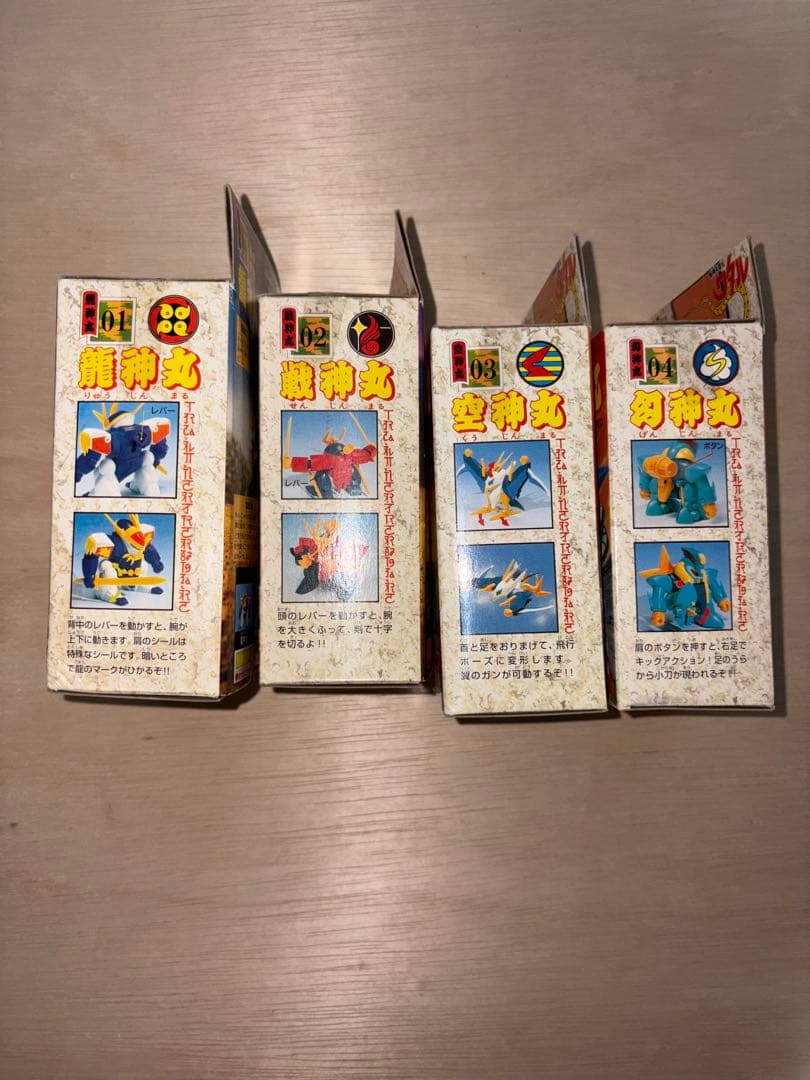 魔神英雄伝ワタル　プラクション　未組立