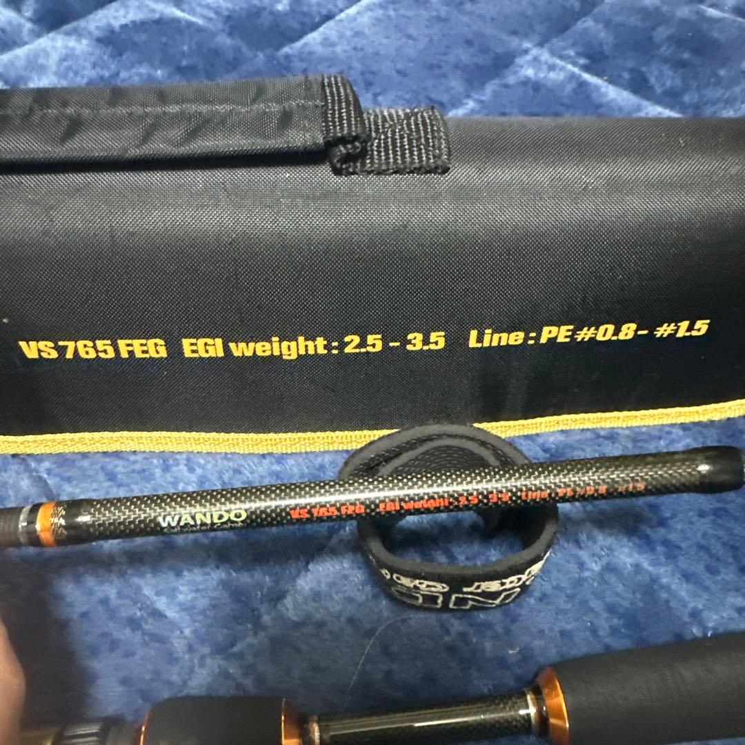 WANDO バカンスVS765FEG パックロッド　エギング