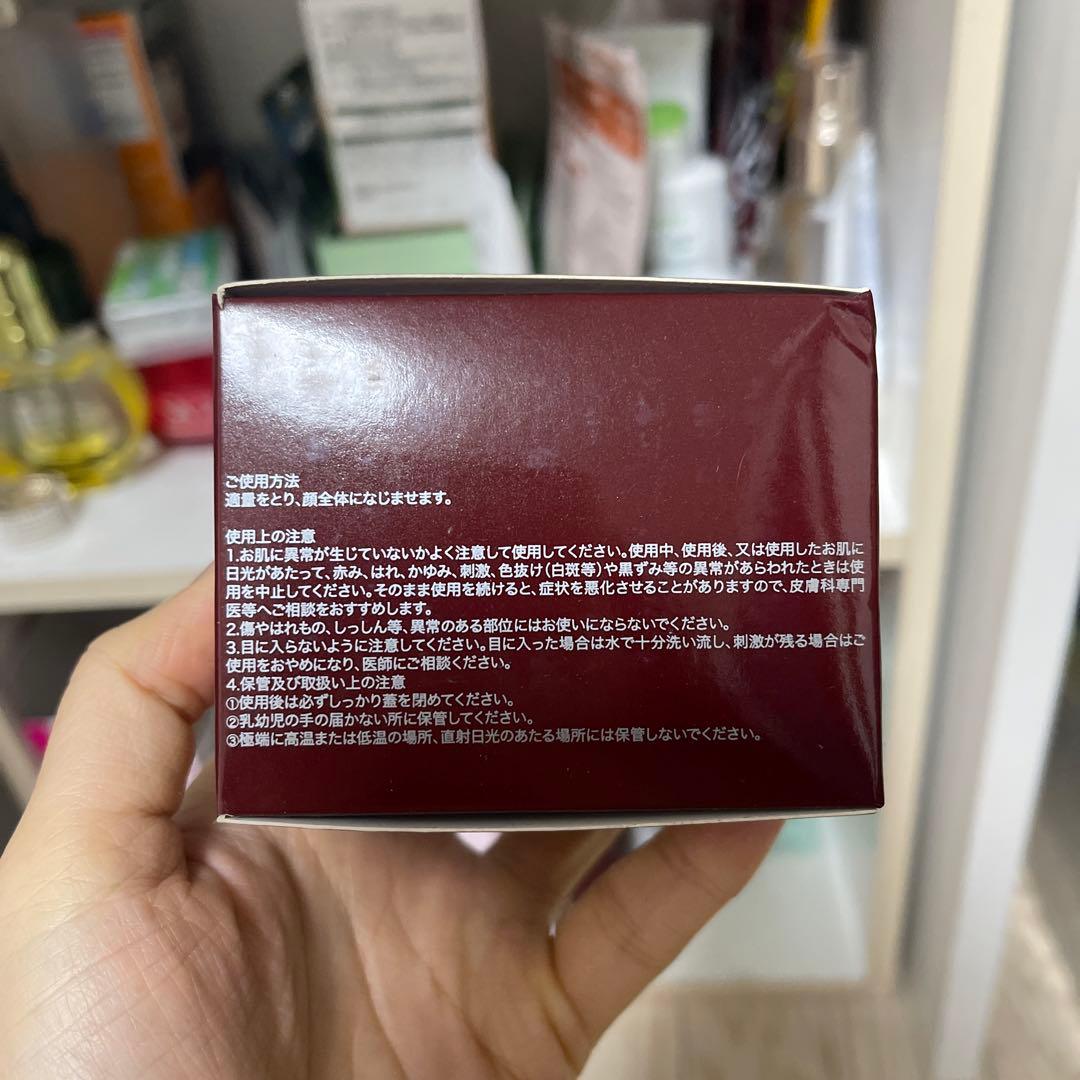 フェイスクリーム SK-II SKINPOWER AIRY MILKY LOTION 80g