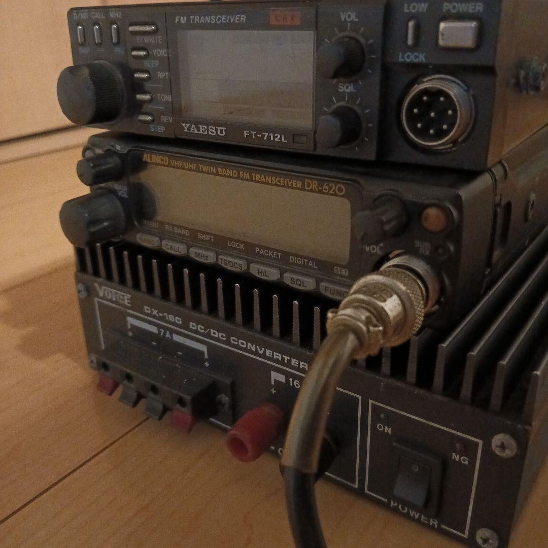 値下げしました‼️YAESU FT-712L ALINCO DR-620 セット